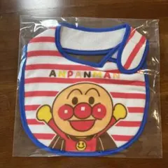 アンパンマン ベビー スタイ よだれかけ ボーダーのサムネイル
