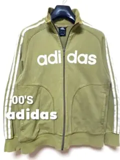 ぽんぽこ様 リクエスト 3点 まとめ商品