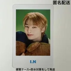 Straykids Toy World アイエン トレカ