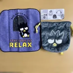 はぴだんぶい　バッドばつ丸　ふわふわフェイス巾着　タオル