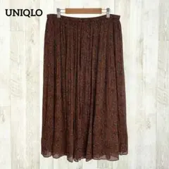 UNIQLO ロングプリーツスカート XL 茶色 花柄 ペイズリー シフォン
