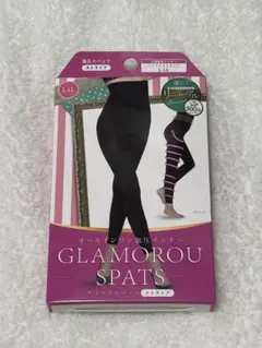 GLAMOROU SPATS L-LL ブラック ストレート