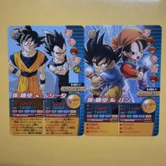 2026年最新】ドラゴンボールz 爆裂インパクトの人気アイテム - メルカリ