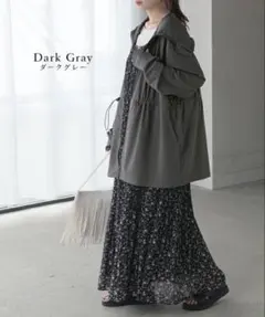 未使用品 2026 HUG.U バグユー UVカットパーカー 紺色 風通しレース 