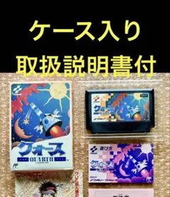 コナミ クォース ファミコンソフト FC レトロ 1990