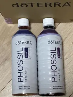 dōTERRA PHOSSIL ミネラル プルーン 2本セット - メルカリ