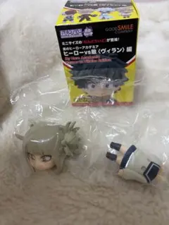 僕のヒーローアカデミア ねんどろいどさぷらいず トガヒミコ【新品未開封】