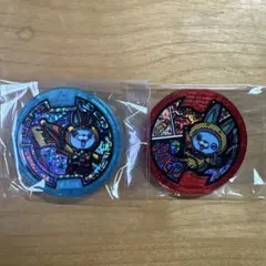 妖怪ウォッチ 妖怪メダル USAピョン 2枚セット