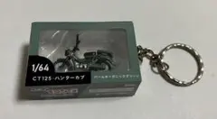 Item thumbnail for item 067b930d-1175-44e6-8687-846c5e2cb80a