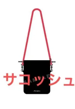 Item thumbnail for item f300cdc5-d96a-4de4-83f0-5dac6115f1d5