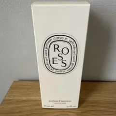 diptyque「サパンドリュミエール」ルームスプレー150mLボトル 超レア品