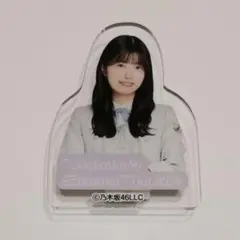 五百城茉央　乃木坂46 mobile NOGIめくり A賞BIGアクリルスタンド 五百城茉央 乃木坂46 mobile NOGIめくり A賞BIGアクリルスタンド