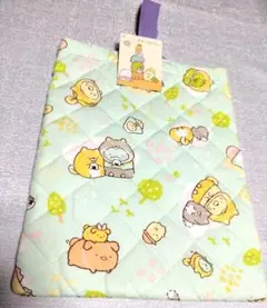 Item thumbnail for item d08e9b1a-f06b-4878-9782-04a751e68d98