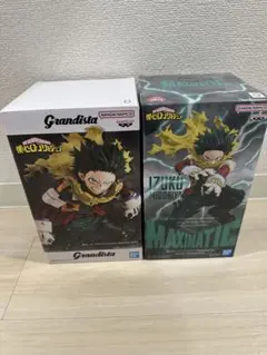 僕のヒーローアカデミア MAXIMATIC II グランディスタ　緑谷出久