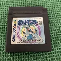 ゆ*ま様 ポケットモンスター銀❗️ゲームボーイ&カラー共通