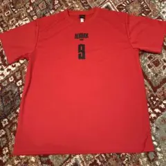 Item thumbnail for item 9c15eaee-4dab-45d3-be22-1f732b7a60f7