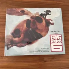 Item thumbnail for item da852590-c3ac-4335-874c-4948ed55fe76