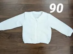 COMME CA ISM ホワイト アウター 90