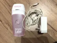 2026年最新】脱毛ラボホームエディションの人気アイテム - メルカリ