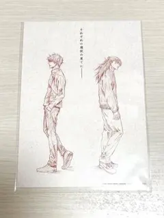 呪術廻戦0　入場者特典　五条悟　夏油傑