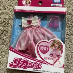 Item thumbnail for item 49906ea2-3fd9-424d-983d-afd96777b289