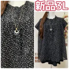 大きいサイズ☆新品☆贅沢ギャザードット柄シフォンブラウス☆3L綿100%