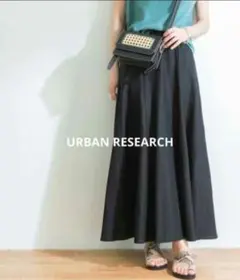 【美品】アーバンリサーチ リネンレーヨンフレアスカート ブラックのサムネイル