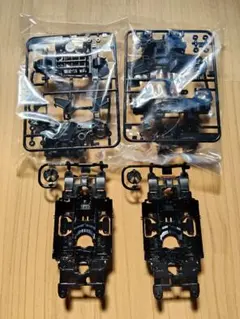 2026年最新】MSカラーシャーシセットの人気アイテム - メルカリ