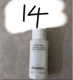 ほぼ未使用】CHANEL ル ブラン ユイル フェイシャルオイル 50ml - メルカリ