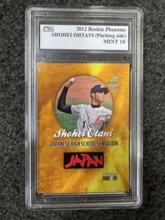 Angels 大谷翔平 ルーキーカード 大谷翔平 ルーキーカード RC 2018 Topps チームセット【超貴重