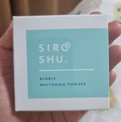 SIROSHU バブルホワイトニングパウダー 15g