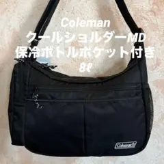 Coleman クールショルダーMD（ブラック）男女兼用！