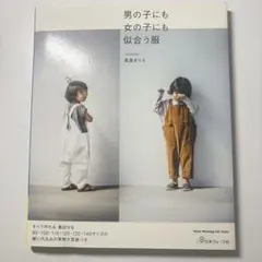 Item thumbnail for item af084627-13c8-40e7-ba65-48516dd59295