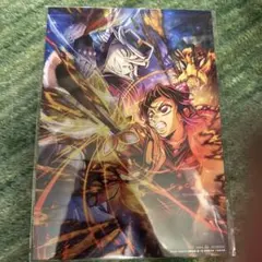 Item thumbnail for item 57f93b43-d29e-49d3-af8a-d2d31d6c1679