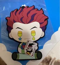 一番くじハンター×ハンター ヒソカ ラバーコースター