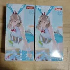 2026年最新】BiCute bunnies パワーの人気アイテム - メルカリ