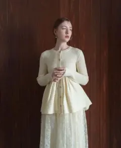 acka peplum knit cardigan