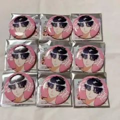カラソニ 缶バッジ 永久