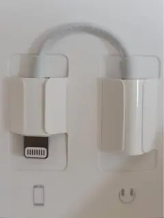 iPhone 純正品Apple 3.5mmヘッドフォンジャックアダプター
