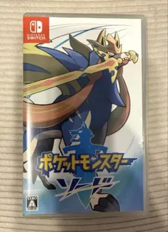 【動作確認済み】ポケットモンスターソード ポケモン剣盾