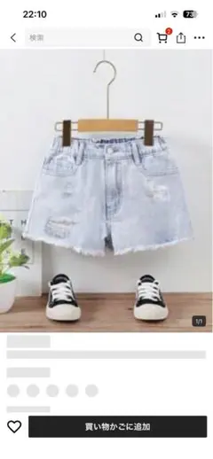 SHEIN デニムショートパンツ 11-12Y