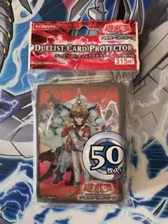 2026年最新】遊戯王 遊城十代 スリーブの人気アイテム - メルカリ