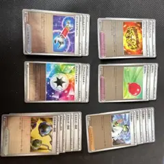 ポケモンカード トレーナーカードセット