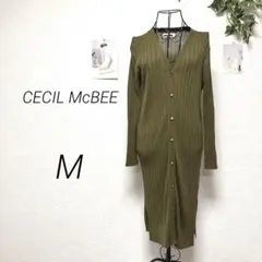 11257 CECIL MCBEE セシルマクビー ロングカーディガン 薄手