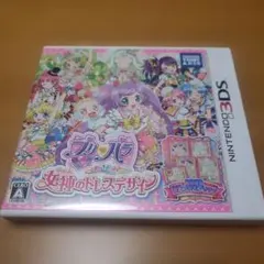 Item thumbnail for item 62703f94-d142-401f-853b-17e106c41f8e