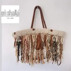 En Shalla 定価6万円程度 フリンジ×レザー　カゴバッグのサムネイル
