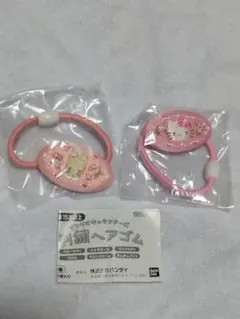 サンリオキャラクターズ 刺繍ヘアゴム キティ マロンクリーム