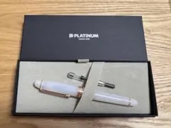 2025年最新】初雪 八文字の人気アイテム - メルカリ