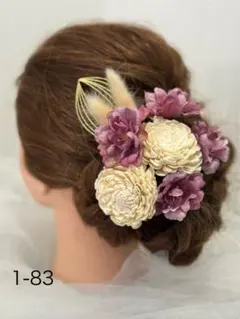 1-83ドライフラワー パープル ローズ ラグラス 卒業式 成人式 ウェディング