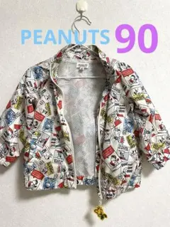 PEANUTS スヌーピー　アウター 90㎝　白　春秋　キャラクター